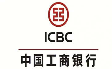 景泰工商银行税易通办理条件和优势分享